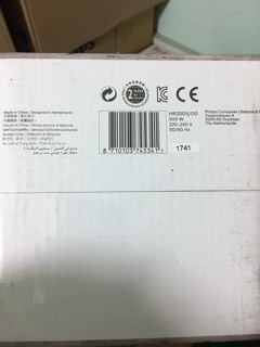 Máy say thịt Philips HD2505