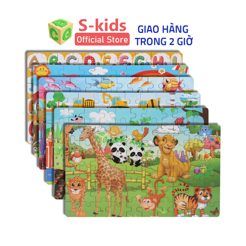 Đồ Chơi Trẻ Em Thông Minh S-Kids, Bộ Ghép Hình 60 Mảnh Kèm Hộp Nhựa Cho Bé