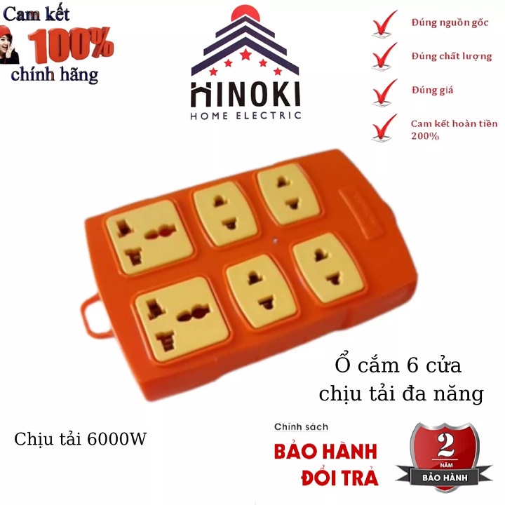 Ổ cắm điện siêu chịu tải 6000W 6 lỗ cắm, lõi sứ chống cháy, nhựa ABS chịu va đập mạnh