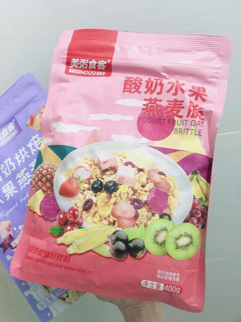 ❌ 2 tặng chén thìa❌NGŨ CỐC  YẾN MẠCH SỮA CHUA HOA QUẢ  ĂN SÁNG YOGURT GIẢM CÂN🌼🌼 (mua 2 tặng quà ngẫu nhiên) | BigBuy360 - bigbuy360.vn