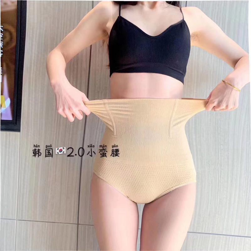 Đai nịt bụng giảm mỡ sau sinh, quần gen nịt bụng chống cuộn S1NITBUNG01