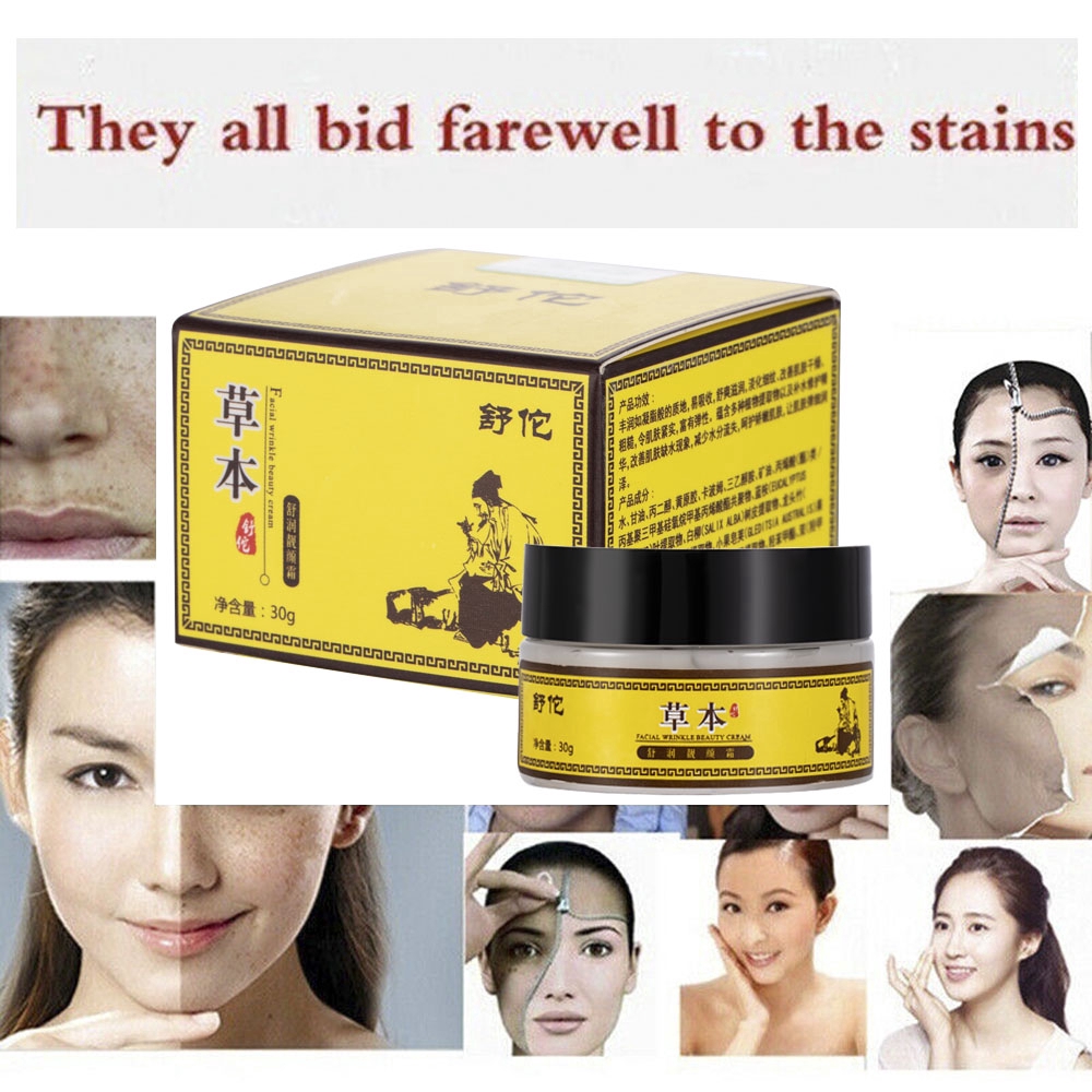 [Hàng mới về] Kem xóa tàn nhang 30g làm trắng phục hồi và chăm sóc da hiệu quả