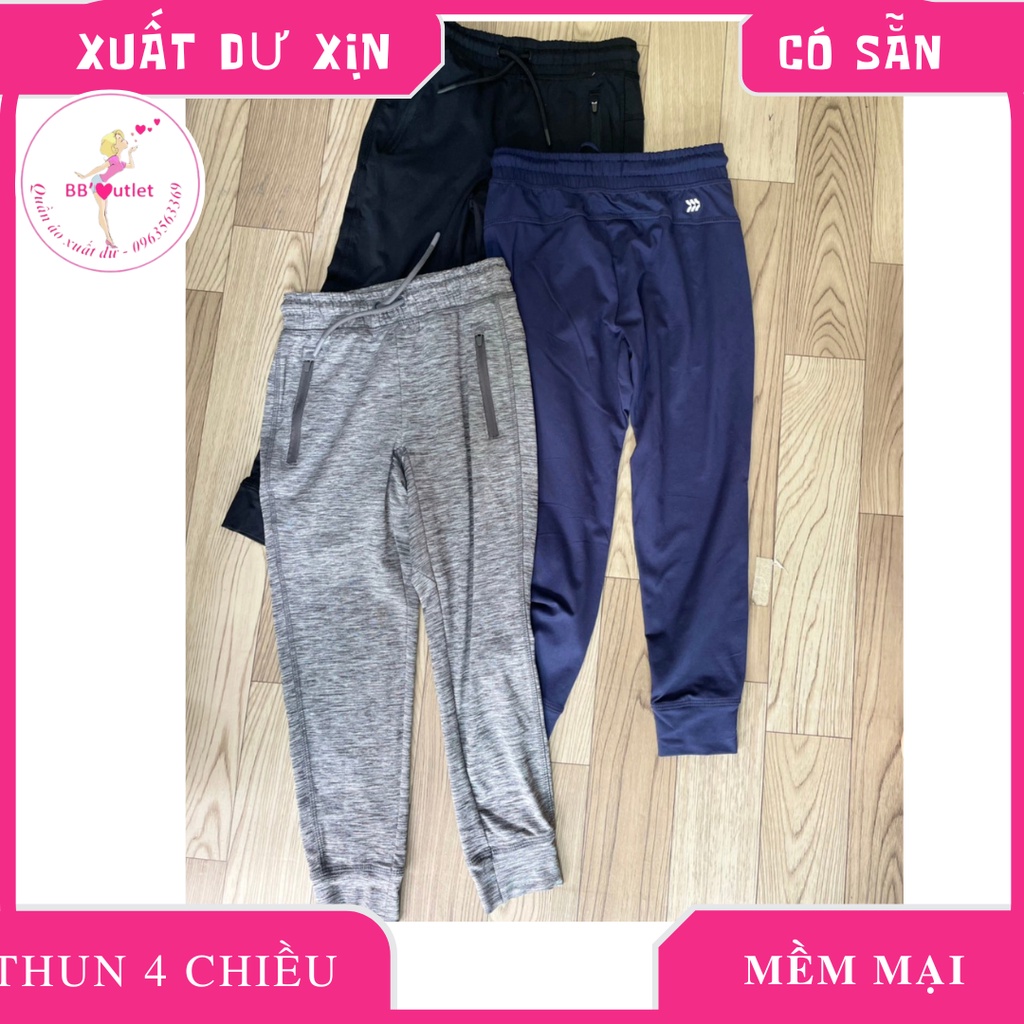 Quần thun siêu co giãn All in motion
