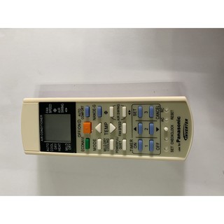 Remost panasonic