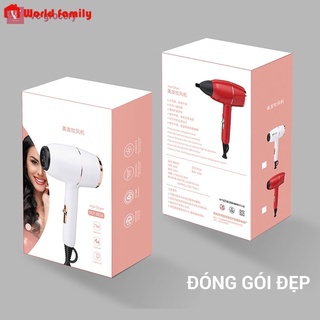 máy sấy tóc công suất lớn 3 chiều chuẩn salon
