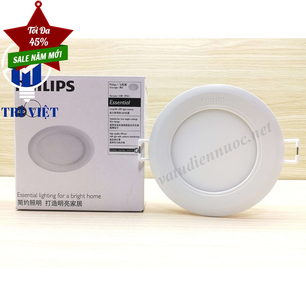 Combo 12 Cây Đèn Philips Âm Trần 12W Tại Quận 12 Ánh Sáng Trắng - Ánh Sáng Vàng - Trung Tính