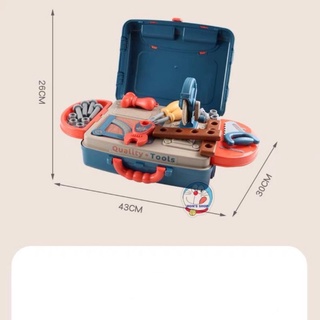 Đồ Chơi Valy Kỹ Sư Cho Bé