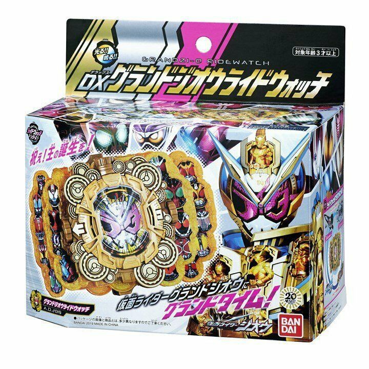 Đồ Chơi Kamen Rider Zi-O - DX Grand Zio Ridewatch