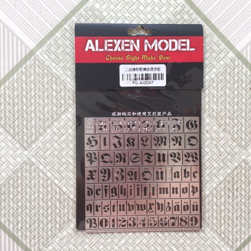 [New] Đồ Nghề Sơn: Bảng Chữ Alexen Model AJ0045/46/47