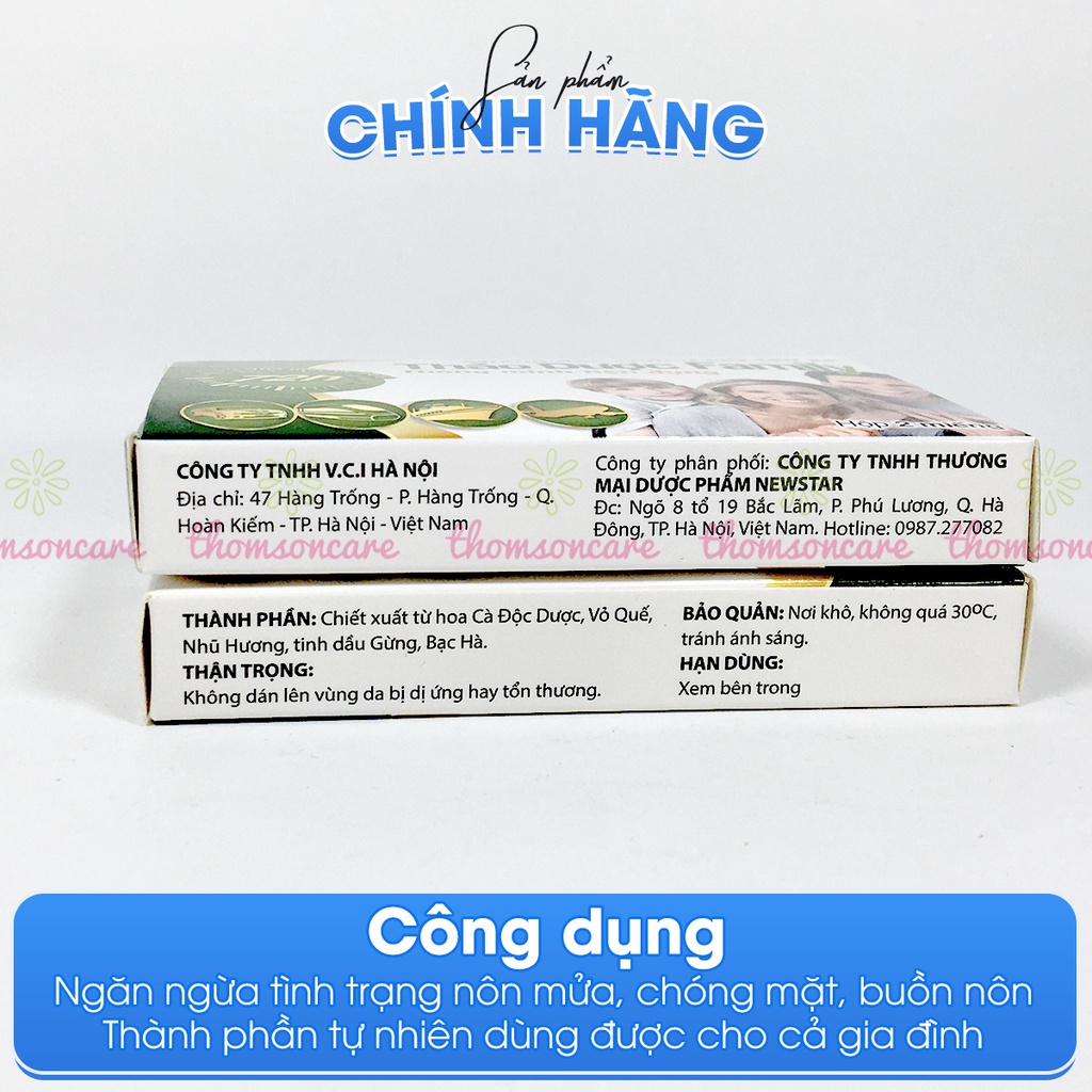 Miếng dán say xe Family từ gừng, bạc hà, quế - Hộp 2 miếng dán sau tai, giảm chóng mặt, nôn khi đi oto, tàu, máy bay