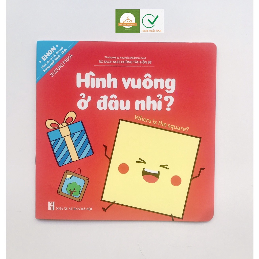 Sách - Ehon Âm Thanh - Song Ngữ Việt Anh Dành Cho Bé 0 - 6 Tuổi