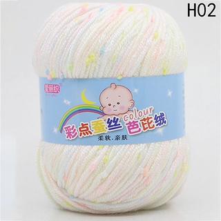 Cuộn Chỉ Len Nhiều Màu