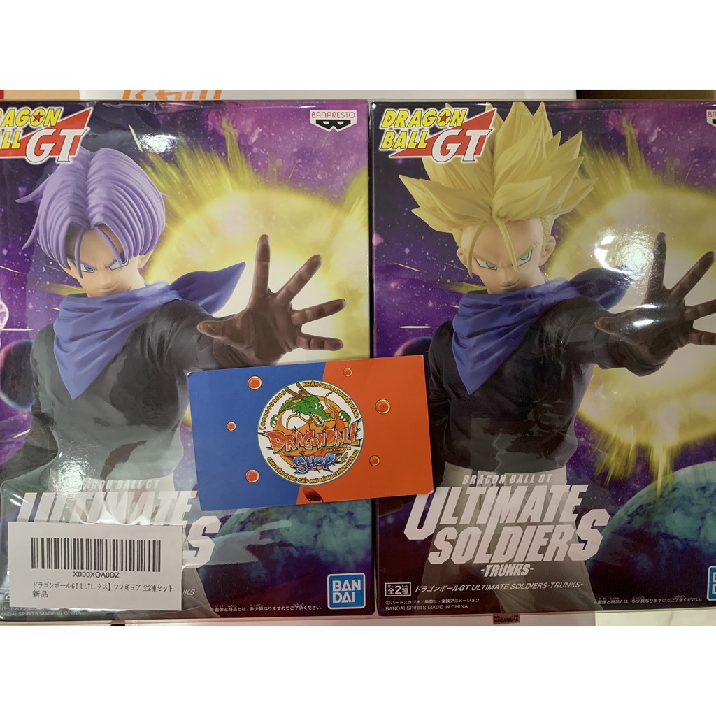 Mô hình Dragonball chính hãng - Trunks Untimate Soldiers