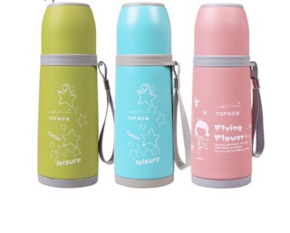 Bình nước giữ nhiệt SKIDS 500ml