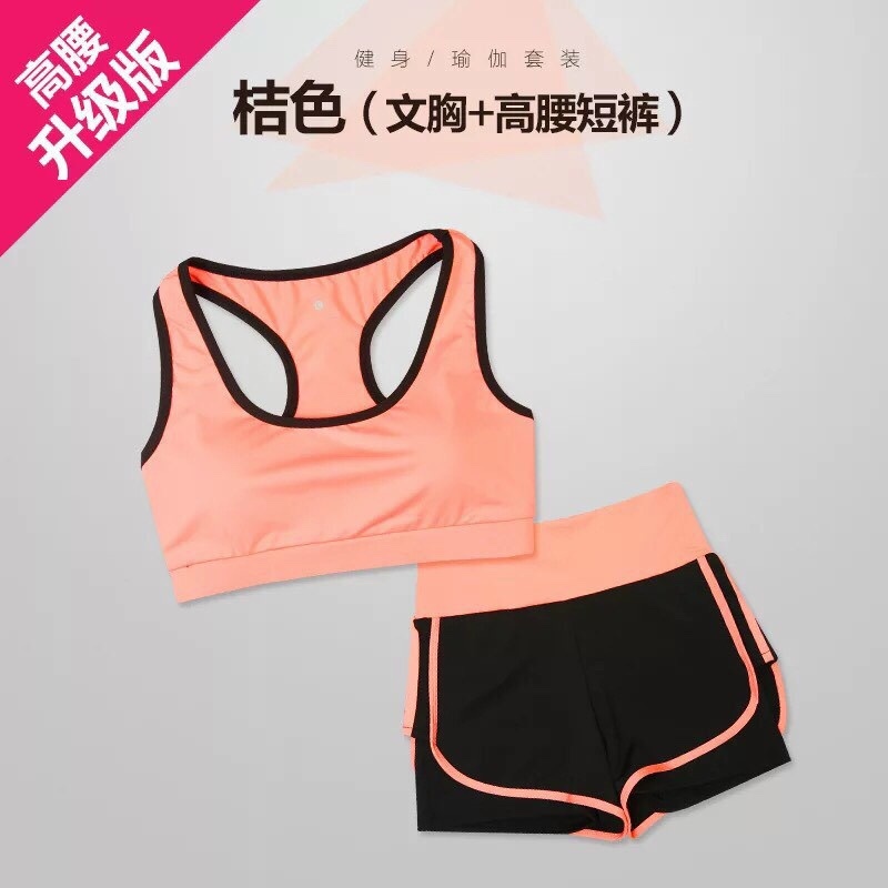 [Siêu Sale] Bộ đùi tập gym, yoga dáng năng động co dãn siêu thấm hút mã 611