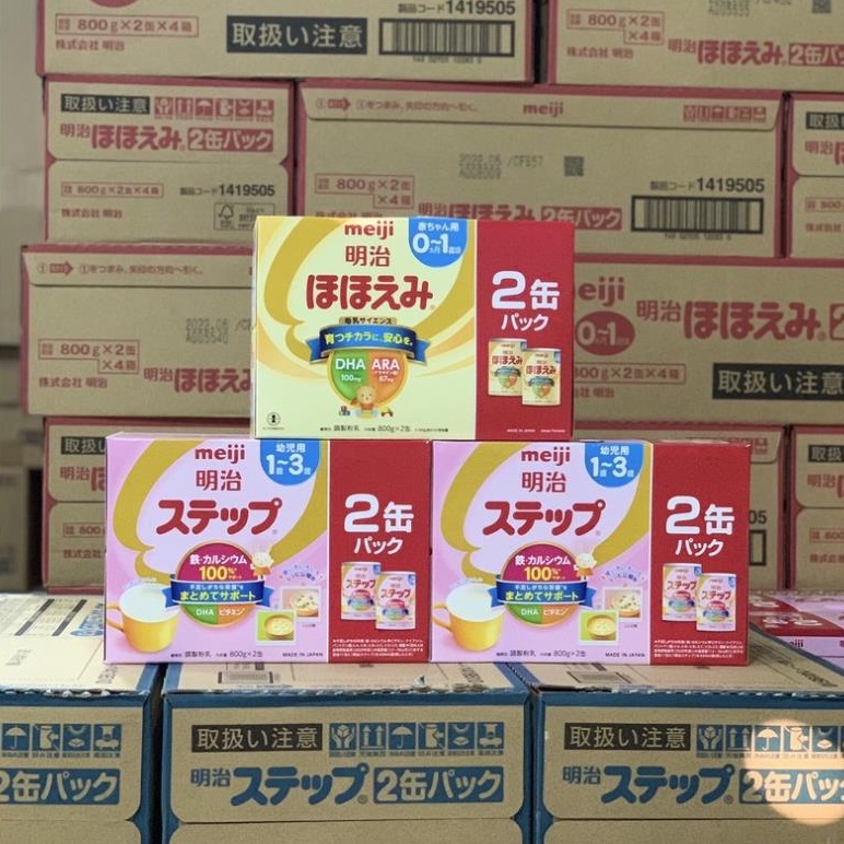 Combo 2 Hộp Sữa Meiji  800g lon Meiji số 0 và số 1 hàng Nhật nội địa