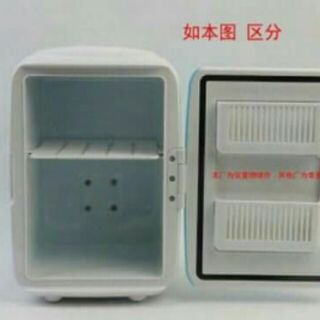 Tủ lạnh mini 4!l