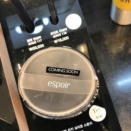 Miếng Đánh Nền Silicol Espoir | BigBuy360 - bigbuy360.vn