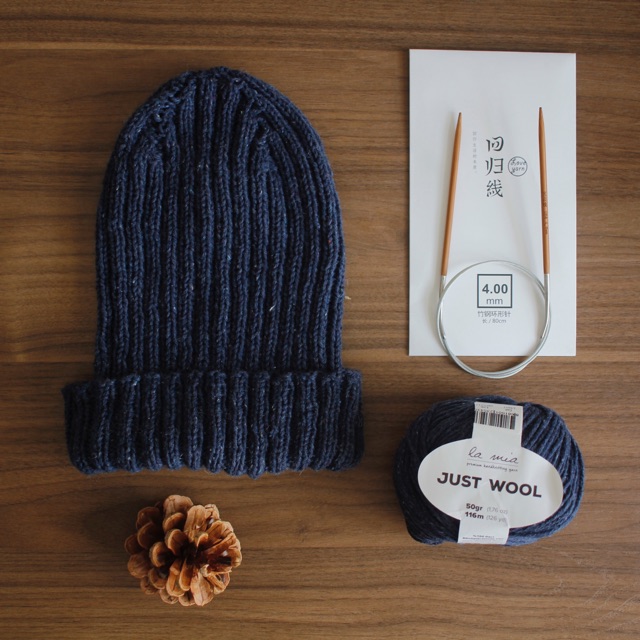 LEN LA MIA JUST WOOL (LÔNG CỪU TÁI CHẾ)