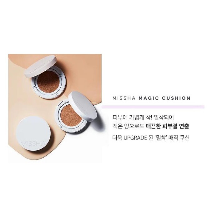 Phấn Nước Che Phủ Hoàn Hảo, Kiềm Dầu Tốt Missha Magic Cushion Cover Lasting SPF50+/PA+++ 15g ( hồng nhạt )