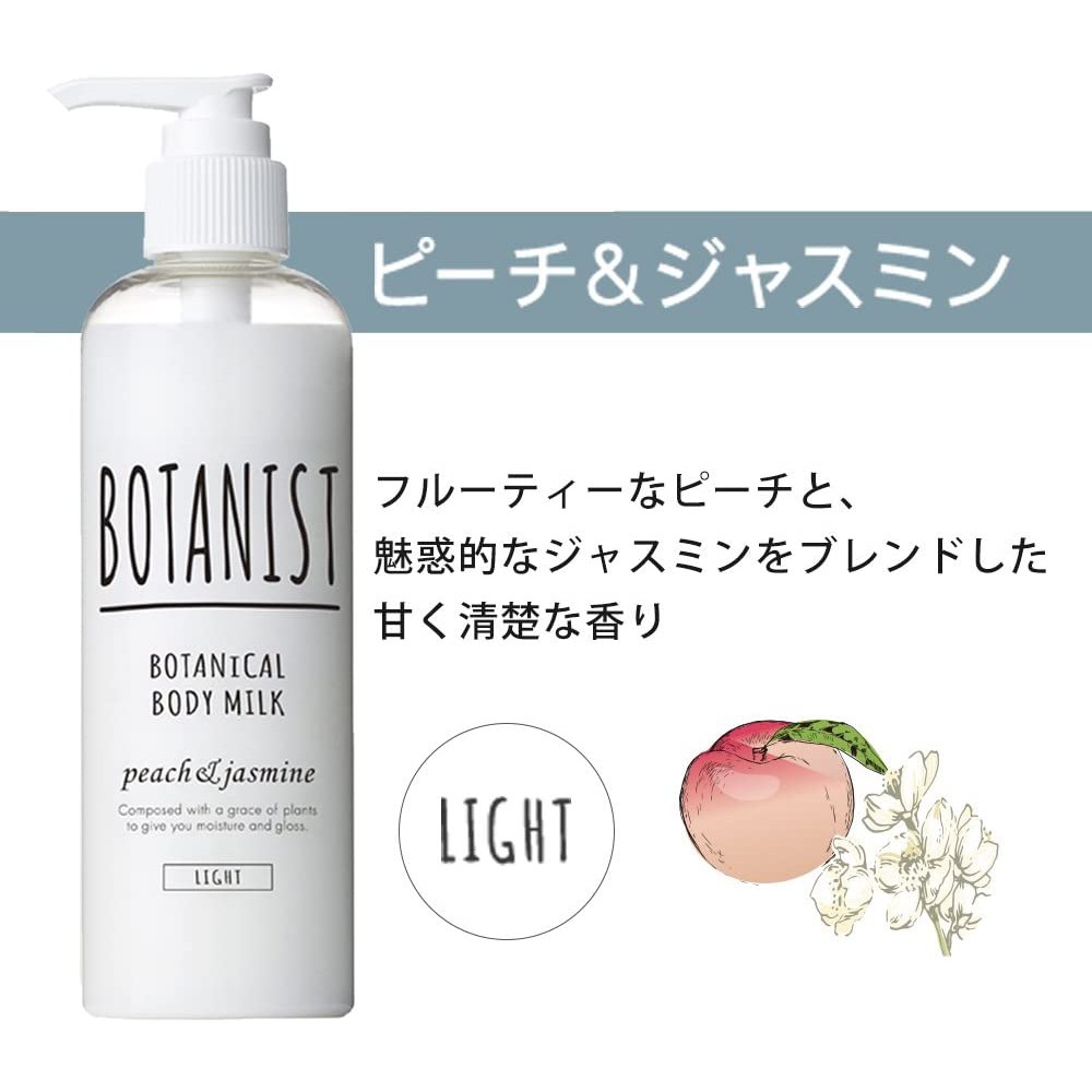 Sữa dưỡng thể lotion Botanist  Botanical Body Milk Light 240mL (nắp trắng) hương Peach &Jasmine/ hương đào và hoa nhài