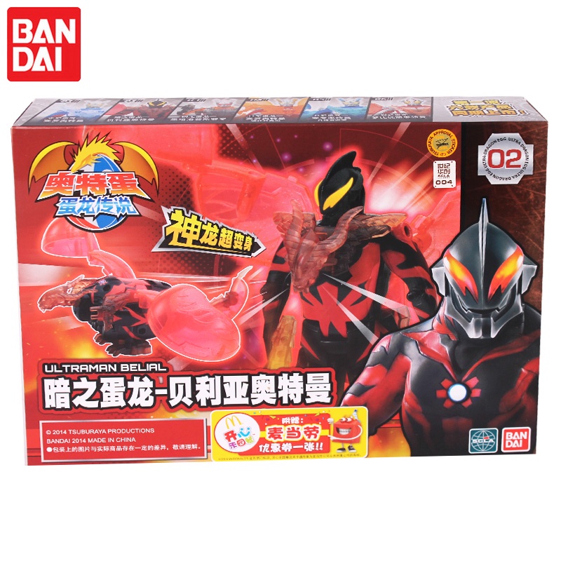 Gundam Bandai Ultra Egg Dragon Toy Chính hãng Trứng biến dạng Truyền thuyết Rồng Ultraman Light Tournament Roddi Kadanas