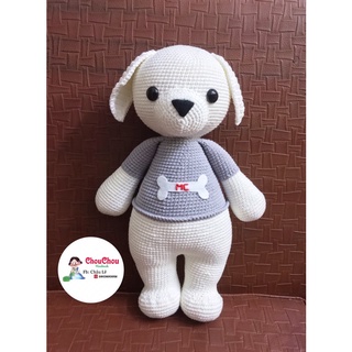 Thú len nhồi bông handmade - Chó trắng (40cm)