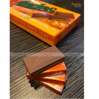 [Hàng Chính Hãng] Kẹo Socola Andes Nhân Cam 132gr