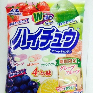 Combo 8 gói Kẹo trái cây mềm Morinaga - Nhật Bản .