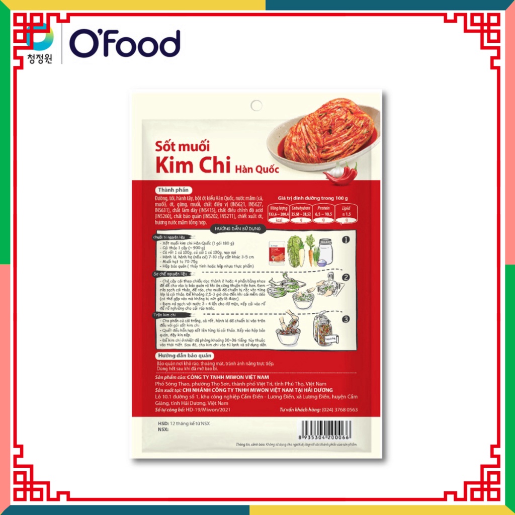 HOT LIKE Sốt làm kim chi O'food gói 180g, chuẩn vị Hàn Quốc