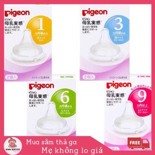 {NK CHÍNH HÃNG} Núm ti pigeon nội địa cổ rộng đủ size S/ M/ L/ LL ( giá 1 núm )