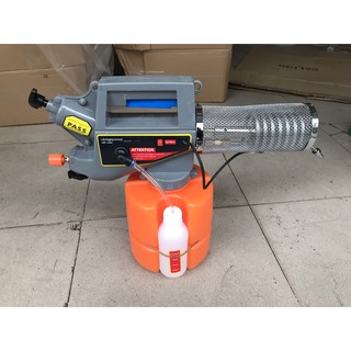 Máy phun khói mini diệt côn trùng VNPK – 2000G