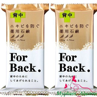[Có sẵn] Xà phòng cho da bị mụn lưng For Back Nhật Bản
