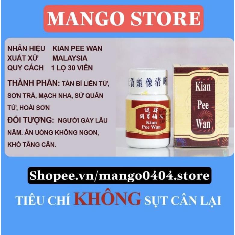 Tăng cân kian pee wan- kiện tì hoàn hộp phản quang
