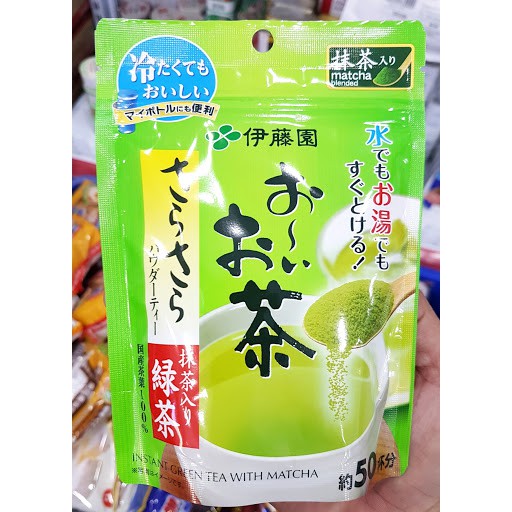 Túi 50g Hàng Nhật Bột mat cha nguyên chất
