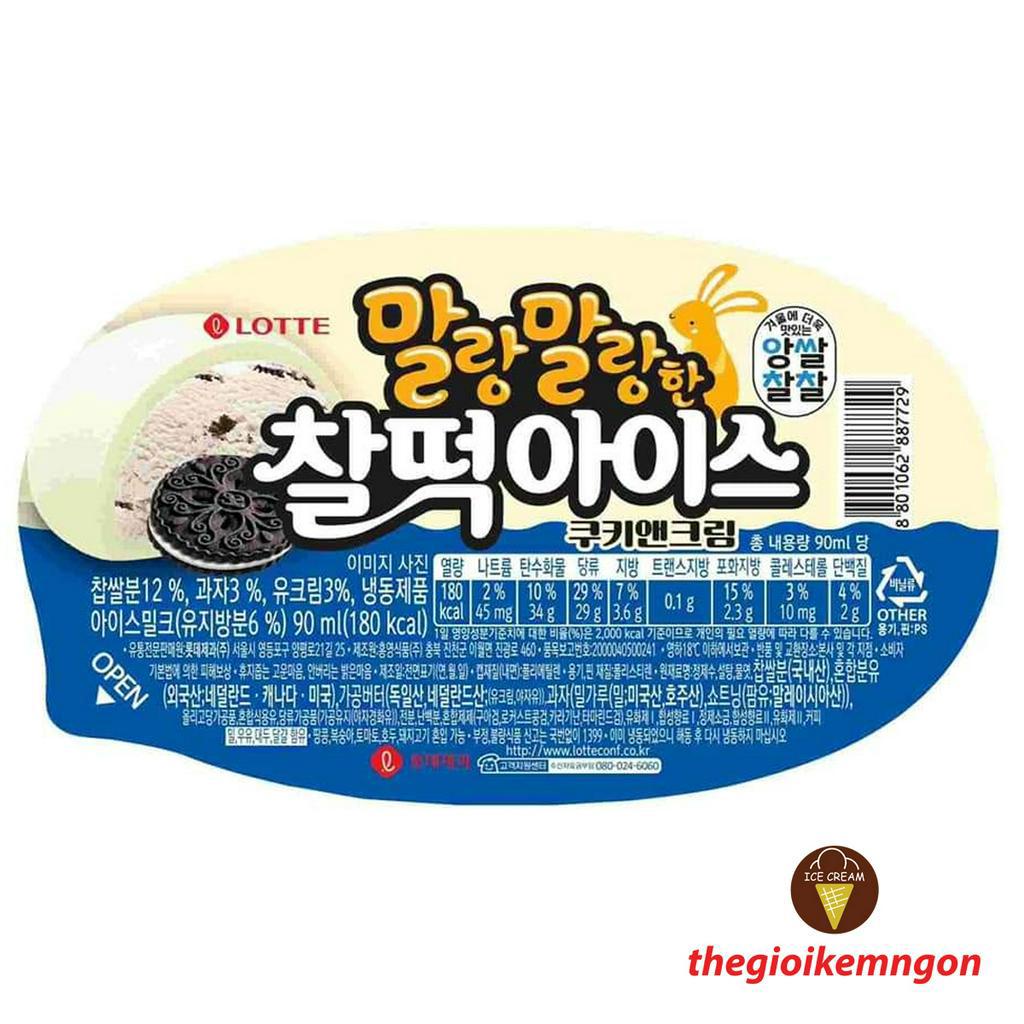 Kem mochi bánh quy Lotte I'm Mochi Cookies & Cream Hàn Quốc