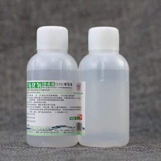 Hydrogen peroxide y tế 3% hydrogen peroxide khử trùng vết thương khử trùng da làm sạch ống tai cho cồn