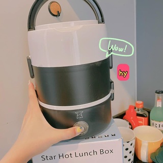 LỒNG CƠM CẮM ĐIỆN