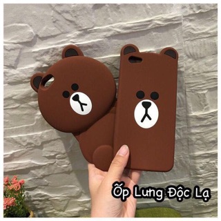 Ốp gấu Brown 3D