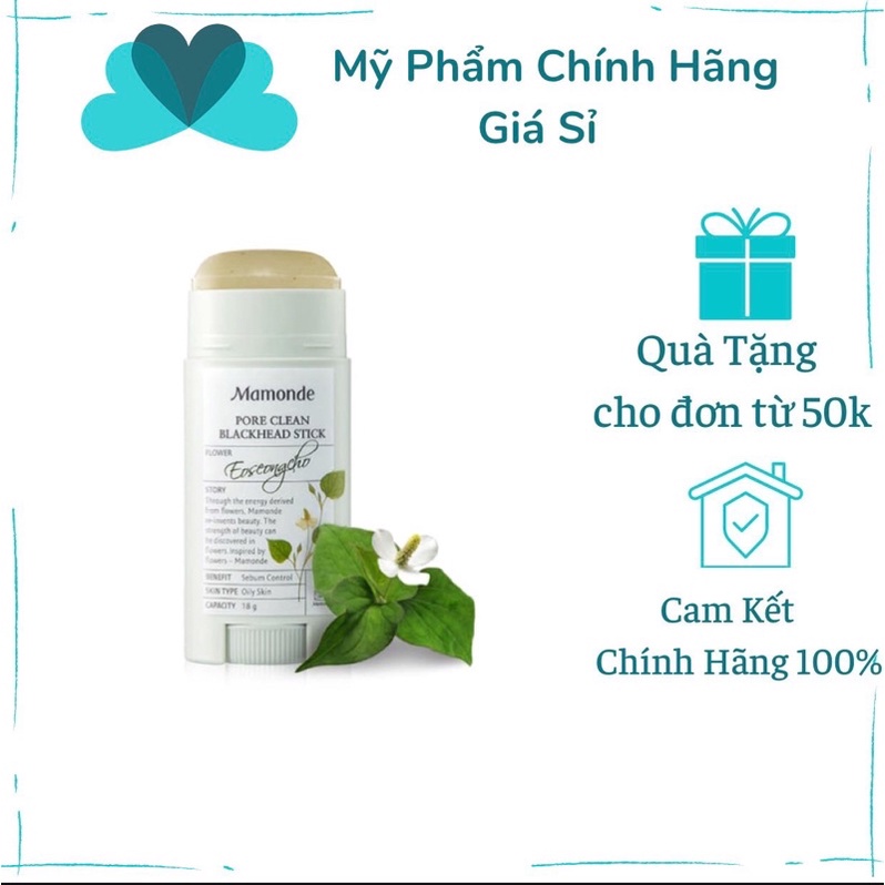 [Date 12/10/2023] Thanh Lăn Mụn Mamonde Pore Clean Blackhead Stick 18g