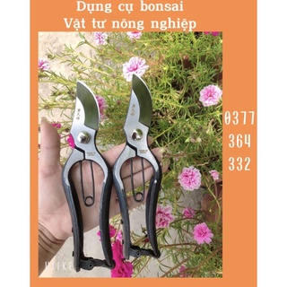 Kéo cắt cành thép đúc nguyên khối chuẩn Nhật bãi