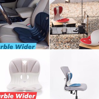 Ghế điều chỉnh tư thế chống gù Hàn Quốc CURBLE