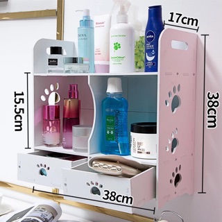 [ Hàng order 5 ngày] kệ treo tường để mỹ phẩm siêu xinh