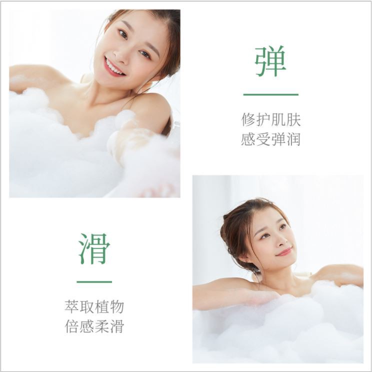 Sữa tắm chiết xuất từ quả bơ giúp dưỡng ẩm cho da - Sammi beauty - H