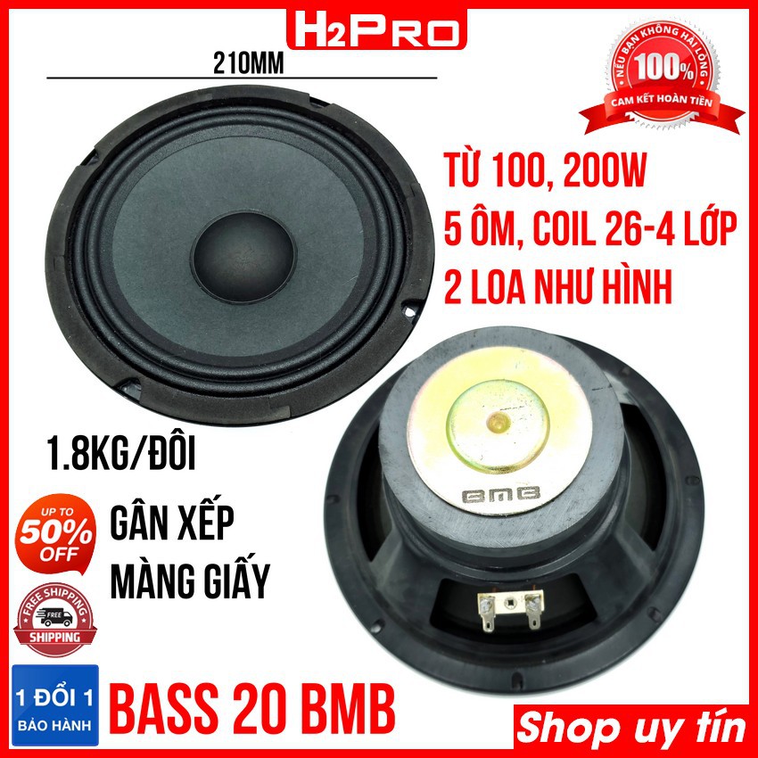 Đôi loa bass 20 BMB H2PRO 200W-từ 100 (2 loa), loa bass 20 cao cấp tiếng ấm, căng