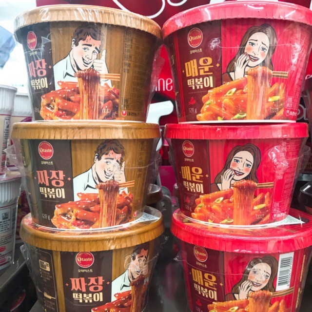 Bánh gạo tokpokki miến sốt cay và sốt tương đen Otaste Hàn Quốc 128g, tokbokki ăn vặt ngon rẻ Sài Gòn