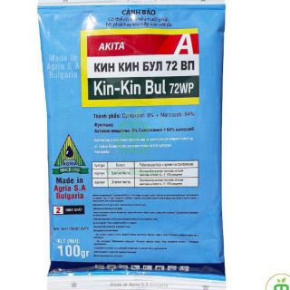 Thuốc phòng trị thối nhũn Kin Kin Bul 45g
