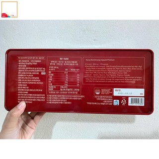 Viên hồng sâm cao cấp Daedong - Korea Red Ginseng Capsule - 830mg x 120 viên