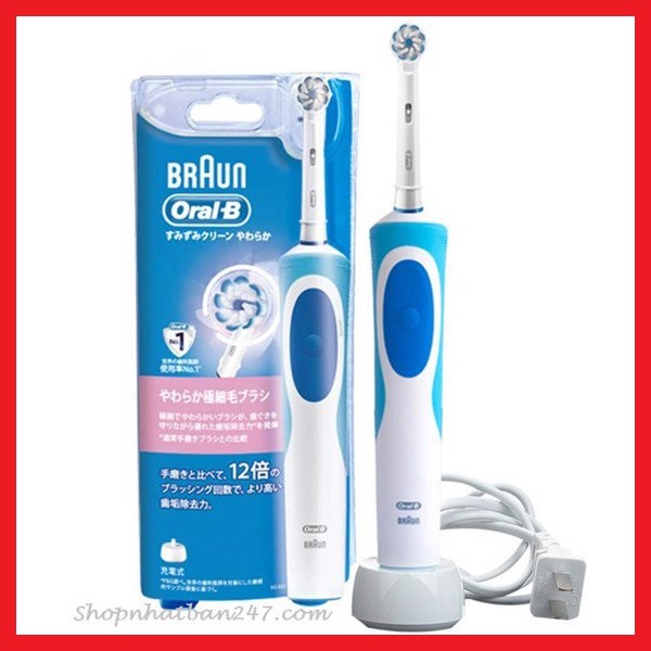 [Giá tốt] Bàn chải đánh răng xạc điện Oral-B Braun Nhật Bản D12013T - Chính hãng Nhật Bản - 100% Authentic - Chính hãng