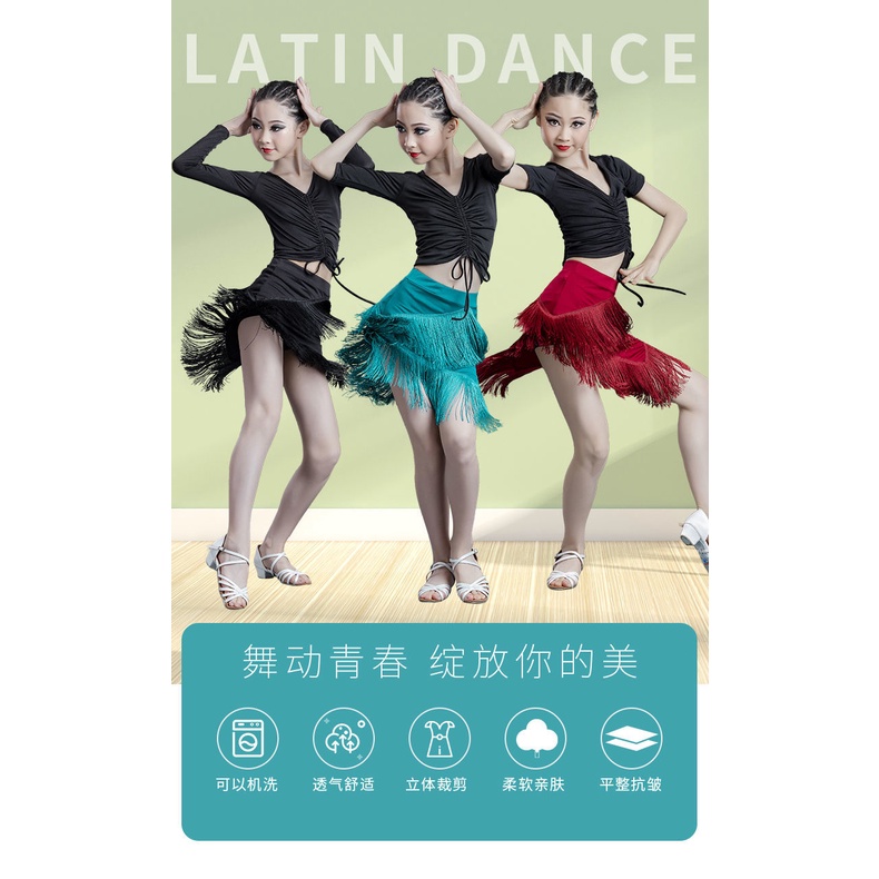 Chân Váy Khiêu Vũ Latin Thiết Kế Dễ Thương Cho Bé Gái   0819